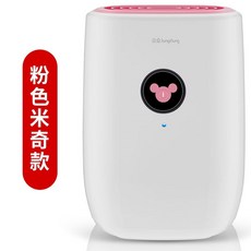 제니퍼룸미니건조기