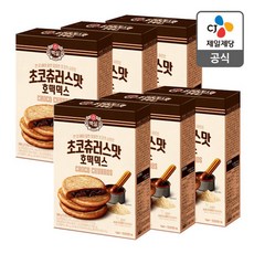 초코츄러스호떡