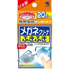 고바야시안경클리너