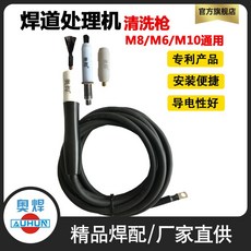 반지폴리싱기계