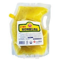 오뚜기유자드레싱