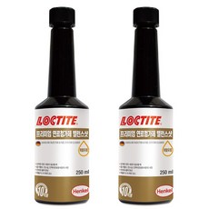 록타이트연료첨가제