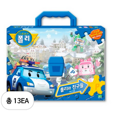 로보카폴리 폴리와 친구들 가방퍼즐, 13세트, 94피스