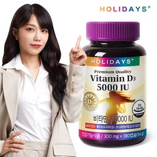 데이즈쿨리즘슬럽브라탑민소매원피스