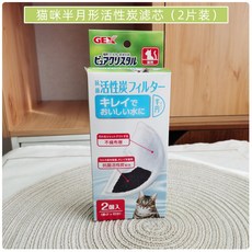 2dccf43d486d96dd91c0f015187571c29028e9aa79f9e5d7af5e25a79829.jpg