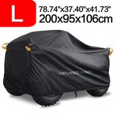 쿼드 자전거 ATV 커버 유니버설 190T 방수 오토바이 차량 스쿠터 카트 XL XXL XXXL 블랙 실버, Black LogoL, 1개