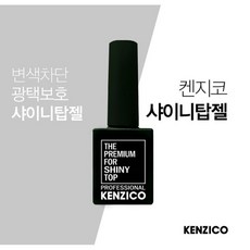 a42725de3d35e6da7e81fd875cd0a1e78e602244491c9016c0bd3a32d758.jpg