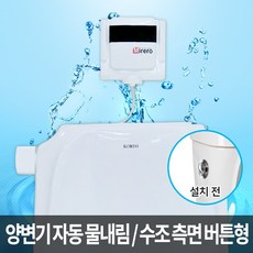 //상품명