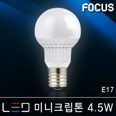 ef349b038b098cb31a9001c86bfeec7b8fc69c35e7723f6ad94b600139ea.jpg