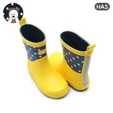has장화사이즈