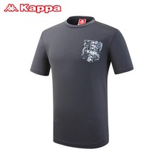 카파키즈래쉬가드