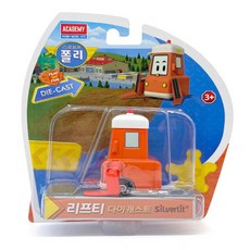 로보카폴리지붕카