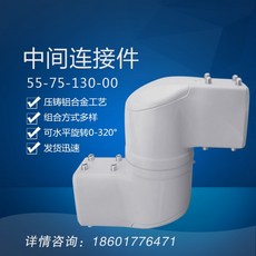 //상품명