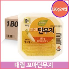 2e0535b17f48f5b13cc355875f8ebeb72771face04987cd0eb43821bb82d.jpg