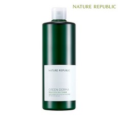 네이처리퍼블릭그린더마