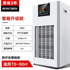 ac829f3cd76734cfb24914414f09864c9110d08976e982802264cbdc2a30.jpg
