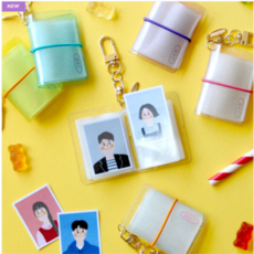 증명사진성장앨범