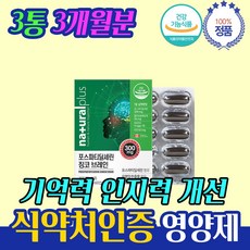 셀린느커프스
