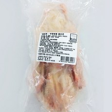1a4ea2e4a2a57619d96d6cbfd154c488659e18285cbdbdb137361d83ae0a.jpg