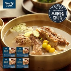 김하진갈비탕