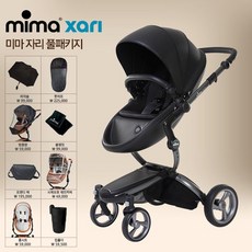 미마자리