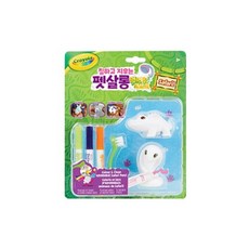 크레욜라펫살롱