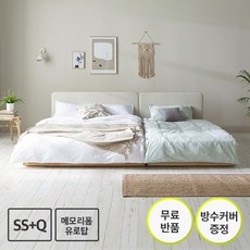 [방수커버 증정+무료반품] 도담 슬림 패밀리침대 SS+Q 프레임+유로탑 40T 매트리스 (높이조절 가능) 더블침대 가족침대 퀸침대 슈퍼싱글침대 저상형침대 평상형침대, 아이보리