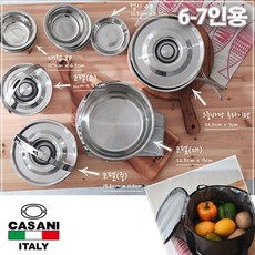 이엔케이산업용기