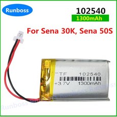 오토바이 블루투스 헤드셋용 충전식 배터리 SENA 50R 30K 10S 20S SENA 50S SENA SR10 700mAh 3.7V 1000mAh 1300mAh, 3) SENA 50S -1300mAh, 1개