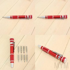 킨즈에어프로유모카