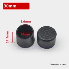 고무마개 고무캡 PVC 고무 블랙 라운드 의자 테이블 피트 스틱 파이프 튜브 엔드 커버 캡 30mm-120mm, [01] 2PCS, [01] 30mm, 1개