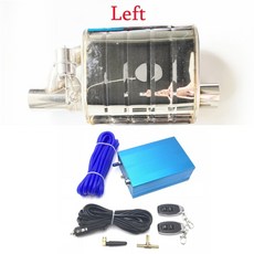 가변배기스위치