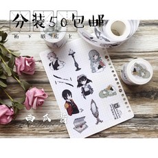50163a89b0fc22ac80dec3c4d80070837d981b18f81518a69a86c2eb8139.jpg
