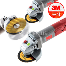 엠디스크