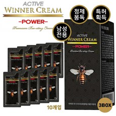 뉴위너크림