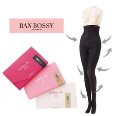 젝시믹스압박스타킹