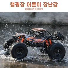 9fbe31e457df9a0bd5a4c2f909c6cd310b08c2715cf8b8564c3c94de49b3.jpg