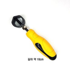 각인툴 전용 홀더. 소중한 손 보호, 1개