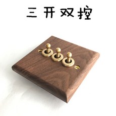 엔틱스위치