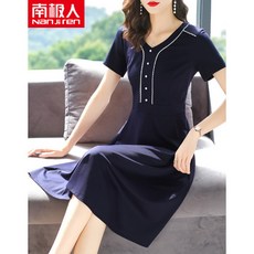 1cd6589f0948774701452ff7bd310be553bc0cf3a6113a21616a7d2c1cdf.jpg