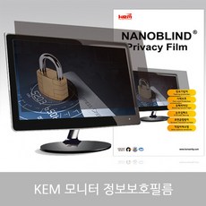 pc잠금장치선