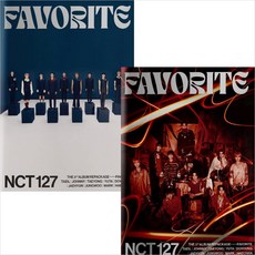 엔시티페이보릿앨범