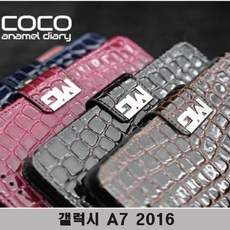 22956cd283ff5f14c988c5af5c8a1ec6fa1adfaefecaa73aaeaaae81c59b.jpg