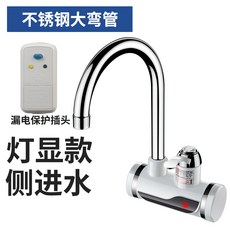 33dbf1a0d5e3efa908e86b67639c78c90412ca01673d15b8c54159fb4e74.jpg