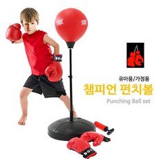 이앤오펀치