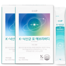 면역력 좋게하는 유산균 에브리데이 온가족용 프로바이오틱스 위장벽강화 변비 장운동도움, 2세트, 30회분
