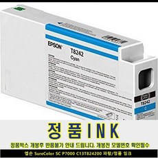 265afe8748de701dc2bb606ce18a0e8d4ddd15a89f8b5fc901d8f2c2d50c.jpg