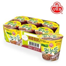 컵누들매콤찜닭