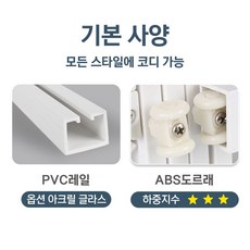 단단한중문