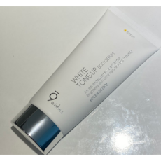 나인위시스 화이트 톤업 바디 세럼 150ml (SPF21) / 9WISHES 나인위시스톤업세럼 나인위시스화이트톤업바디세럼 나인위시스톤업바디 나인위시스화이트톤업바디